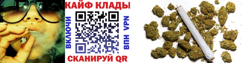 Купить наркотики цена Эртиль АМФ  Меф  COCAIN  Гашиш  Каннабис  Alpha-PVP 