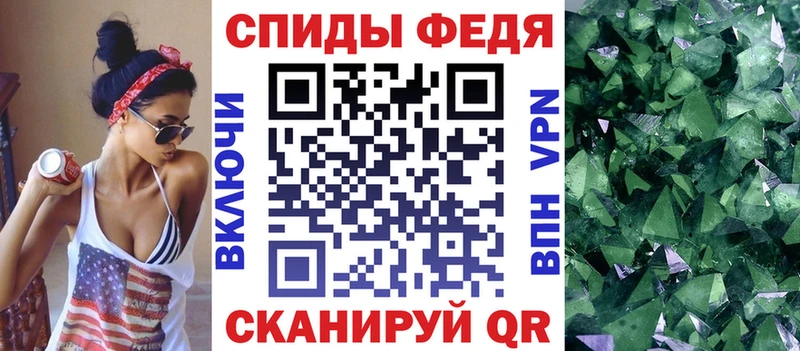 omg вход  Эртиль  АМФ Розовый 