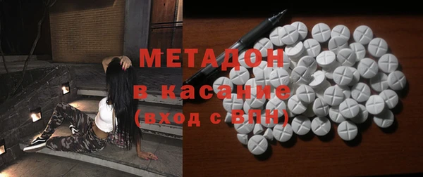 гидропоника Усолье-Сибирское