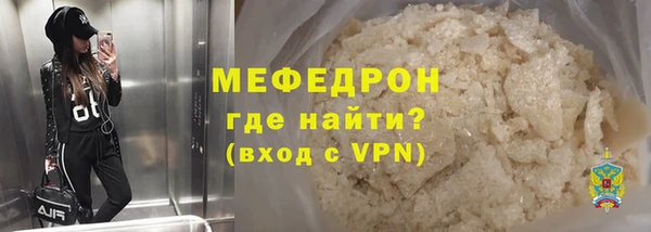 ГАЛЛЮЦИНОГЕННЫЕ ГРИБЫ Усинск