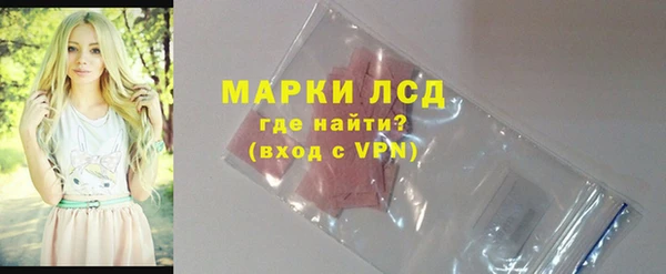 марихуана Абдулино