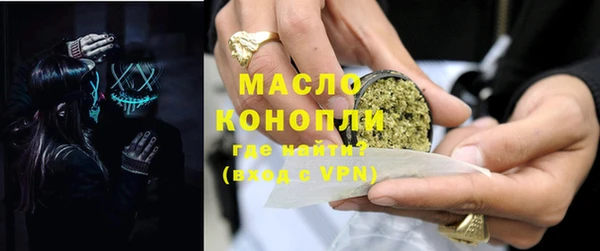 герыч Усмань