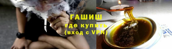 гидропоника Усолье-Сибирское