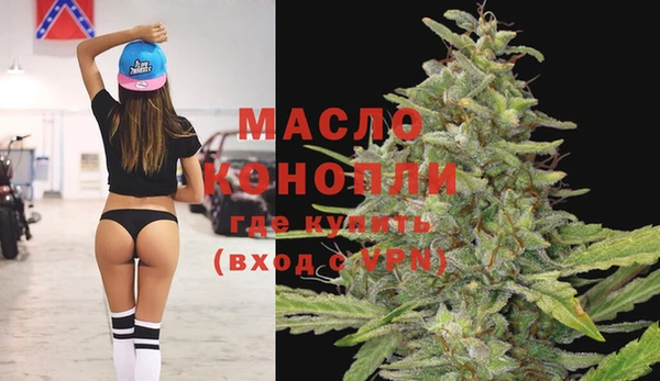 ГАЛЛЮЦИНОГЕННЫЕ ГРИБЫ Усинск