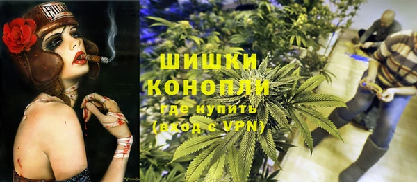 мефедрон VHQ Абинск