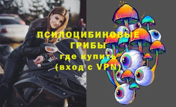 мефедрон VHQ Абинск