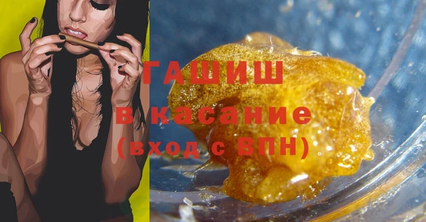 марихуана Абдулино