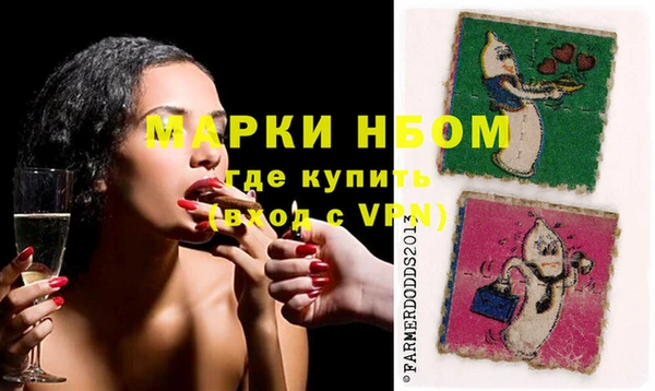марихуана Абдулино