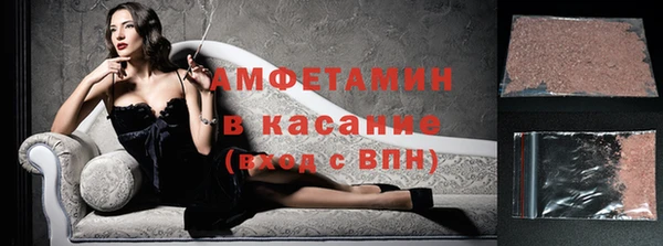 гидропоника Усолье-Сибирское