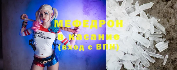 ГАЛЛЮЦИНОГЕННЫЕ ГРИБЫ Усинск