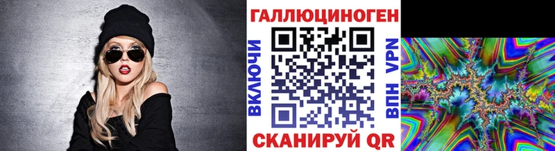 Псилоцибиновые грибы Psilocybe наркошоп Эртиль